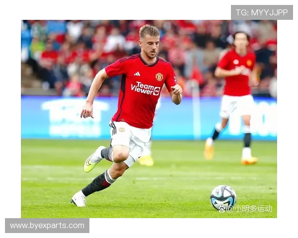 芒特利马缺席曼联周中训练